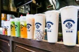 威廉希尔茶饮的时尚因素