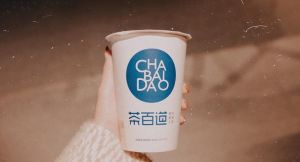 成都威廉希尔加盟品牌为你提