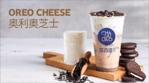 德阳威廉希尔加盟怎么样 多