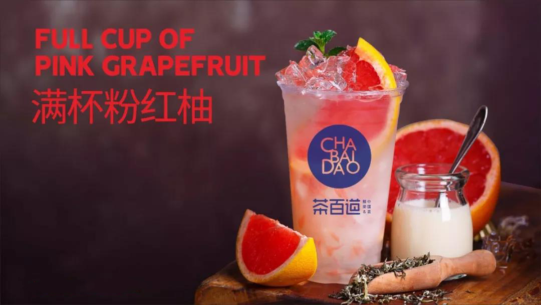 想威廉希尔加盟店赚钱，这两点很重要