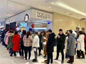 威廉希尔加盟开店5大市场核