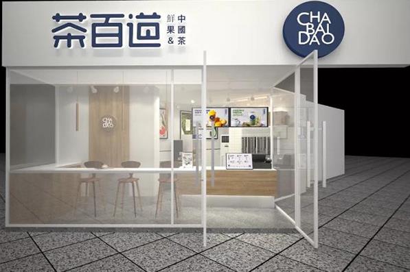 威廉希尔官网：成都奶茶加盟哪个品牌好？
