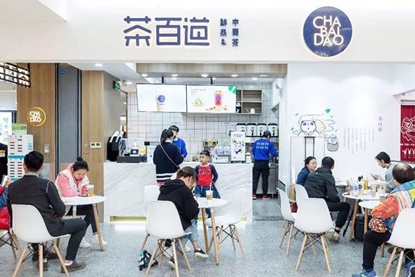 2021年奶茶店赚钱吗？威廉希尔加盟店日均销售额多少？